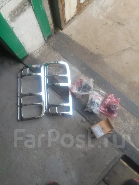 Haima ����