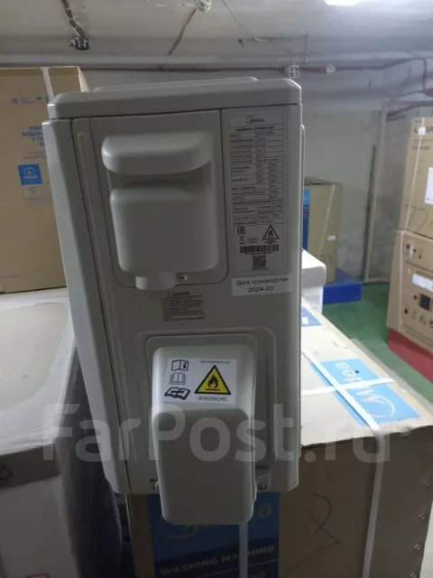 Midea. 20��&sup2; ����