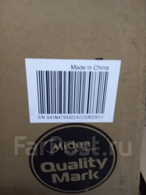 Midea. 20��&sup2; ����