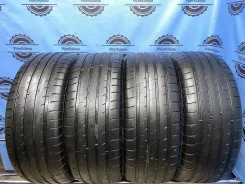 Windforce Catchfors UHP