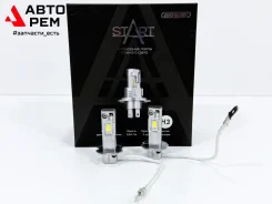 ����� LED H3 Skyway Start 6000K 5000Lm, �������� 2 �� [S08201627] S08201627 ����