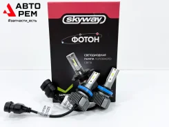 ����� LED H11 12/24V 18W 6000K 4000Lm �������� 2 �� [S08701044] S08701044 ����