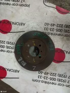���� ��������� Honda Civic 45251SK7J00 EU2, �������� 45251SK7J00 ����
