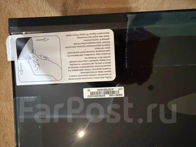 Haier. LED ����