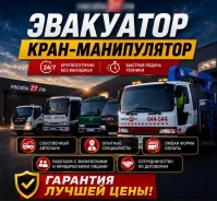 �������� ��������� � �������������. ����