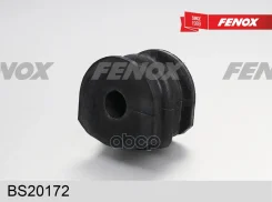 ������ ������������� Nissan X-Trail (T31) 07-14 ������� D=15 Fenox BS20172 Fenox ���. BS20172 BS20172 ����
