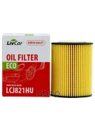 ������ �������� MB C (W203, W204) 05-, E (W211-W213) 05-, Sprinter II, III 06-, Vito II 06- LivCar LivCar ���. LCJ821HU LCJ821HU ����