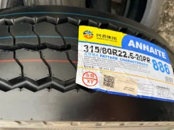 Annaite. ������, ����� ����