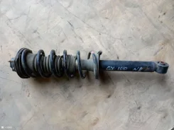 ������ ������������ Toyota Chaser 4853029685 GX100, ������ 4853029685 ����