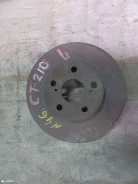 ���� ��������� Toyota Caldina 4351220470, �������� 4351220470 ����