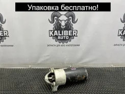 ������� Volvo XC90 2010 36051772 2.4 D5244T4 36051772 ����