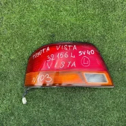 ������ Toyota Vista 32156 SV40, ������ ����� 32156 ����