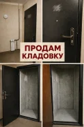 ������ ��������. 2.1��&sup2;, ����� ��������� 35/3 ���. 1, �-� ������, 8/10 ���� ����