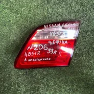 ������ Nissan Cefiro 4851 A33, ������ ������ 4851 ����