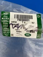 ���� ������ LAND Rover FSE500031 ����� FSE500031 ����