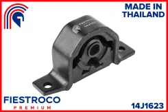 ����� ��������� Nissan AD Van Y11 (NM026, ME22009) 14J1623 Fiestroco 14J1623 ����