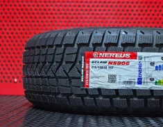 Nereus NS806. ������, ��� �����, 2026 ���, ����� ����