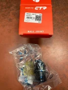 CB0336 / CBN-77 ����� ������� CTR CBN-77 ����