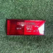 ������ Toyota Town Ace 2842 YR21, ������ ����� 2842 ����