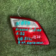 ������ Nissan Cefiro 4851 A32, ������ ����� 4851 ����