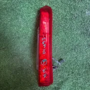 ������ Toyota Isis 4470 ZGM10, ������ ������ 4470 ����