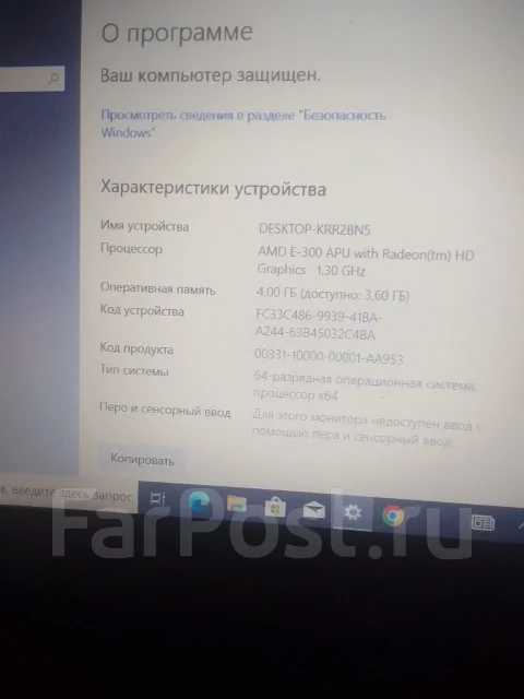 Lenovo ThinkPad. ��� 4 ��, WiFi: 1, Bluetooth: 1 ����