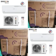 Breeon. 35��&sup2; ����