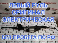 ������� ����� Volkswagen Golf 2012 1K1423051ER 5K1 CAXA 1K1423051ER ����