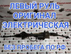 ������� ����� Volkswagen Tiguan 2012 5N1423050Q 5N1 CAWA 5N1423050Q ����