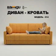 ������-������� ������. ���-���, (�) 220���, ������� �������, ���� ��� ����� ����