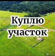 ��������� �������. �� ��������� ������������ ��� ���������� ����