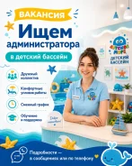�������������. �� ���������. ����� ��������������� 68� ����