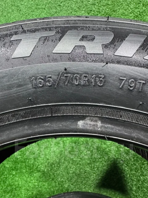 Triangle ProTract Tem11. ������, 2025 ���, ����� ����