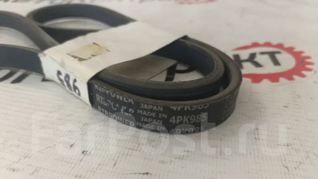 ������ ������������ 4PK985 4PK985 ����