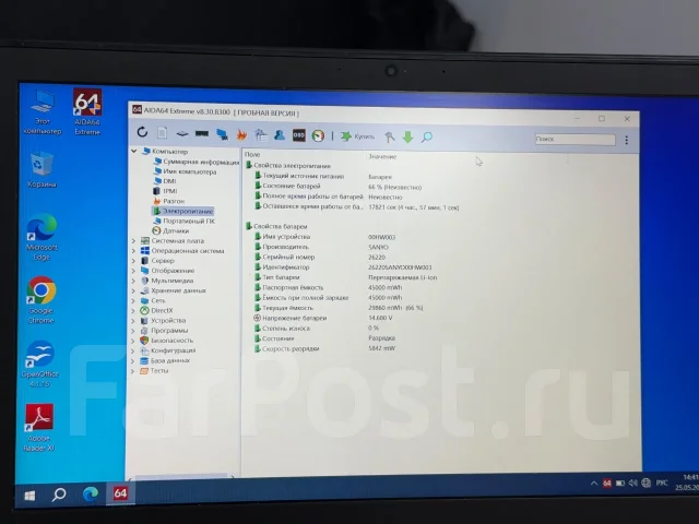 Lenovo ThinkPad X1 Carbon. 14", 2,2����, ��� 8 ��, ���� 256���, WiFi: 1, Bluetooth: 1 ����