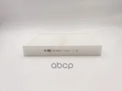 ������ �������� BIG GB-9973 BIG Filter ���. GB-9973 GB9973 ����