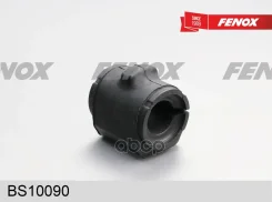 ������ ������������� Ford Mondeo III 00- ��������� d19mm Fenox BS10090 Fenox ���. BS10090 BS10090 ����