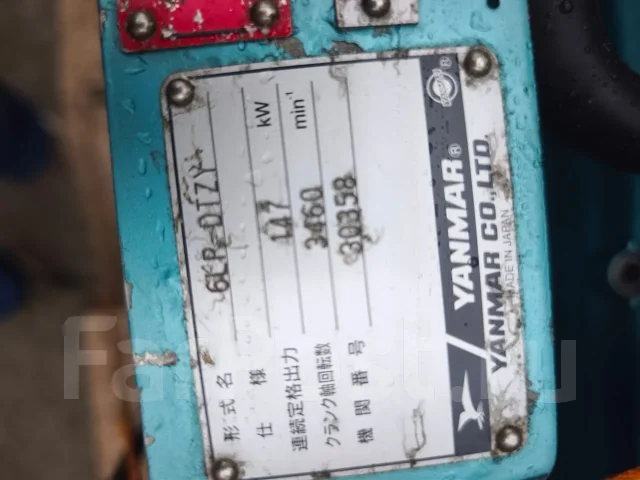 Yanmar. 260��.�., ��������� ����