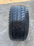 Goform GH18. ������, 2025 ���, �/�, ����� �� 5 % ����