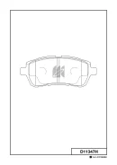 �������� ��������� ������� Kashiyama �������� Mazda Demio DE5FS (07-14), Toyota Passo KGC35 (10-), Daihatsu BOON M610S (10-), Suzuki Swift ZC72S / ZD7...