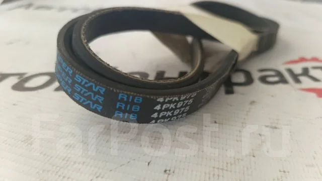 ������ ������������ 4PK975 4PK975 ����