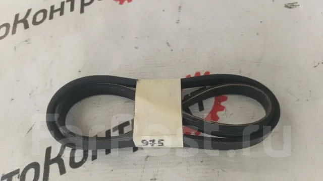 ������ ������������ 4PK975 4PK975 ����