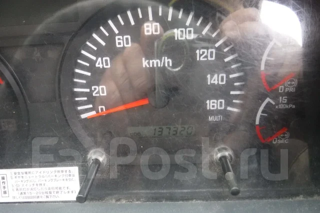 Isuzu Forward ����