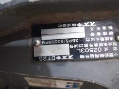Suzuki. 25��.�., 2-�������, ����������, ���� L (508 ��), 1999 ��� ����