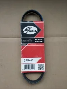 ������ ������������ Suzuki Gates 3PK495 3PK495 ����