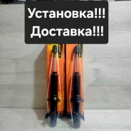 ������ �������� Honda Civic EK# 51605-S04-J01 ����