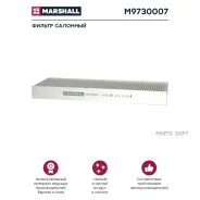 ������ ! ���������, ������ MB Actros MP2/MP3 Marshall M9730007 M9730007 ����