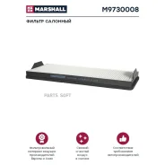 ������ ! ���������, ������ Kamaz 5490 Marshall M9730008 M9730008 ����