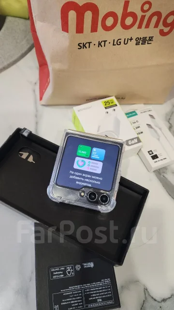 Samsung Galaxy Z Flip5. �/�, �����, 5G ����