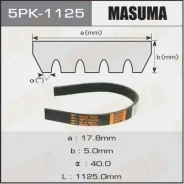 ������ ���������� Masuma 5PK-1125 5PK-1125 Masuma 5PK1125 ����